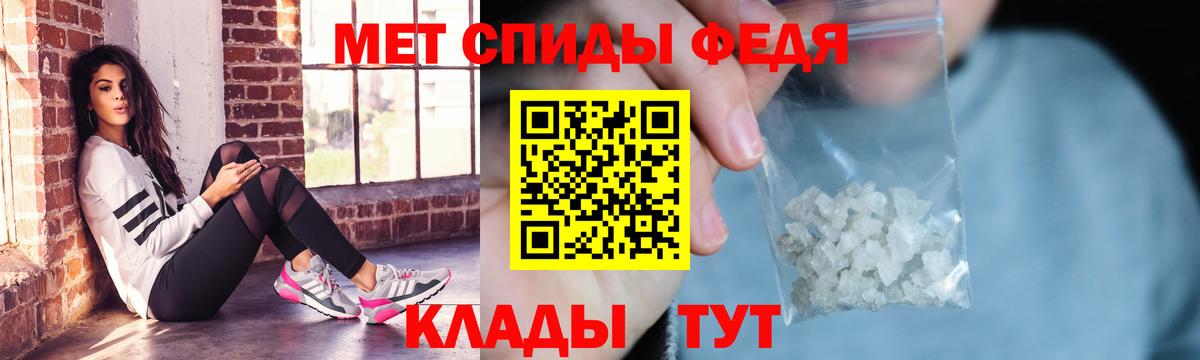 АМФ 97% Зерноград