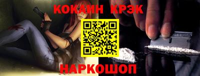 мефедрон мука Берёзовский