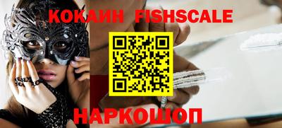 мефедрон мука Берёзовский