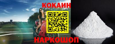 альфа пвп VHQ Беслан