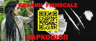 мефедрон мука Берёзовский