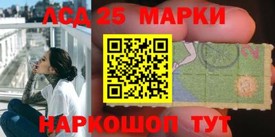 мефедрон мука Берёзовский