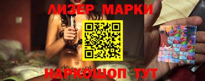 мефедрон мука Берёзовский