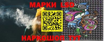 кокаин перу Бийск
