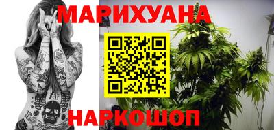 кокаин перу Бийск