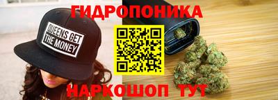 мефедрон мука Берёзовский
