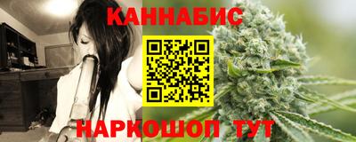 мефедрон мука Берёзовский