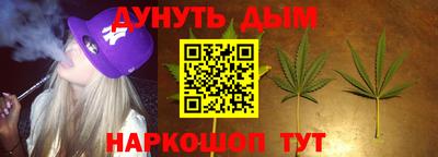 альфа пвп VHQ Беслан