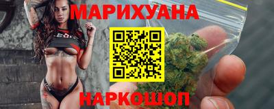 кокаин перу Бийск