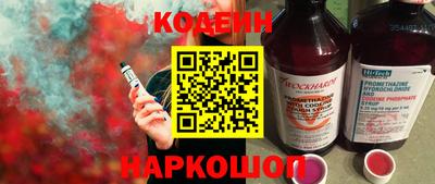 мефедрон мука Берёзовский