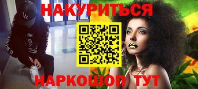 мефедрон мука Берёзовский