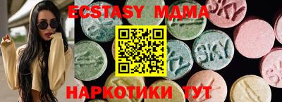 кокаин перу Бийск