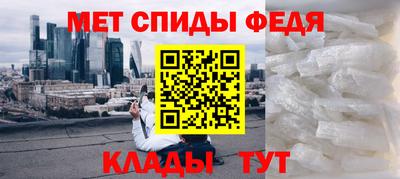 альфа пвп VHQ Беслан