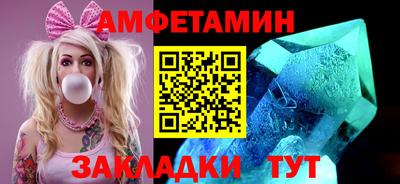 мефедрон мука Берёзовский