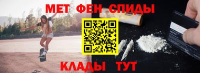 кокаин перу Бийск
