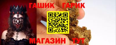 альфа пвп VHQ Беслан