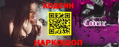 альфа пвп VHQ Беслан