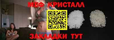 кокаин перу Бийск
