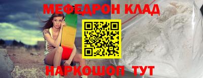 кокаин перу Бийск